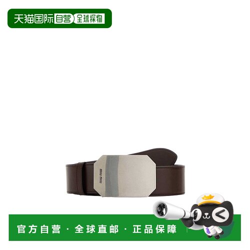 香港直邮Miu Miu 徽标腰带 5CC6122C9Q牛皮 【付后1h可退】