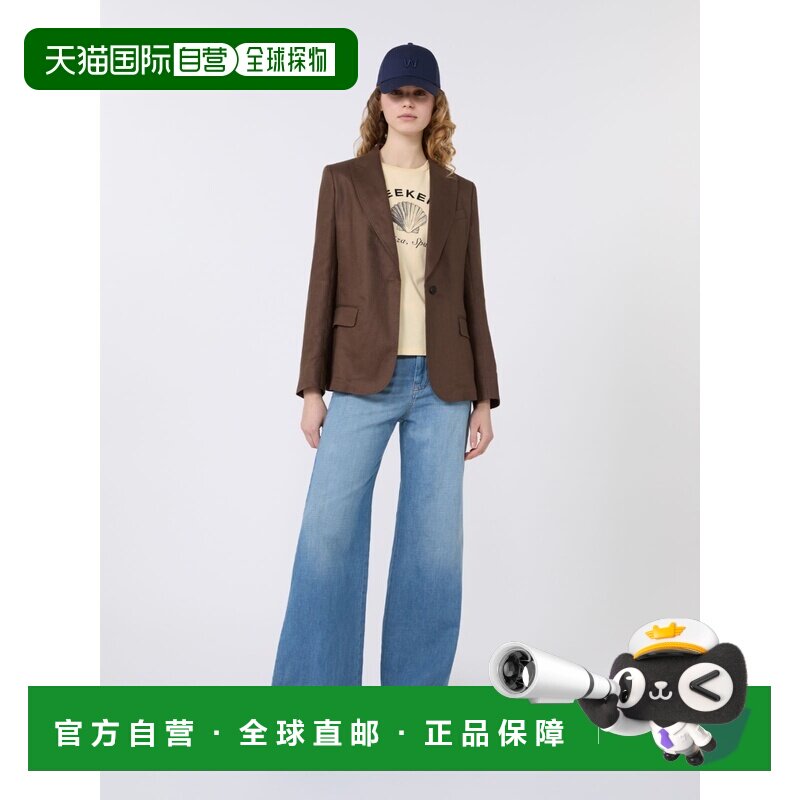 自营欧洲直邮Weekend Max Mara女士亚麻巧克力色西装外套