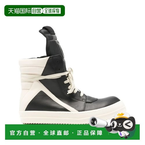 1h可退 香港直邮rick owens 瑞克 欧文斯 男士 Geobasket 運動鞋