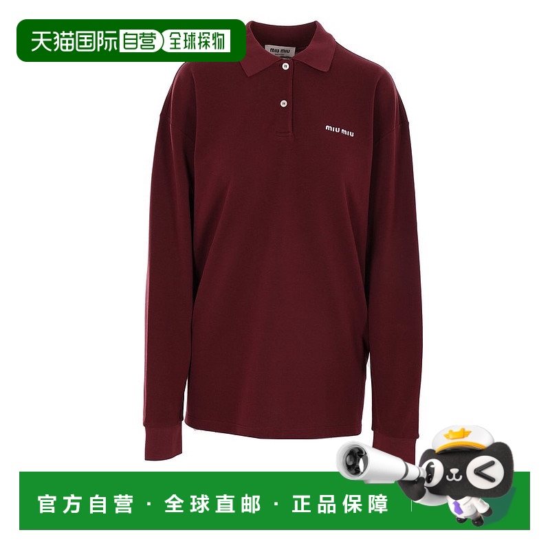 1小时内可退 香港直邮Miu Miu 缪缪 女士 徽标刺绣 Polo 衫 MJL01
