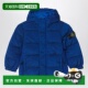 Electric 1h可退 蓝色拉链夹 石头岛 男童 香港直邮Stone Island