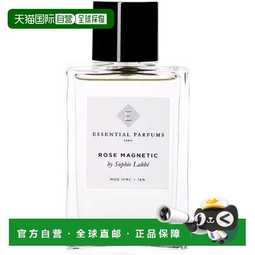 ESSENTIAL PARFUMS香水少年玫瑰ROSE MAGNETIC淡香100 ML正品