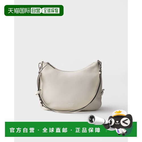 欧洲直邮Prada Fold大号皮革包