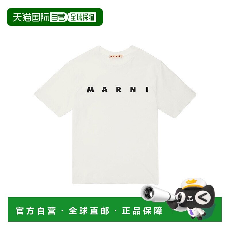 1h可退 香港直邮Marni 玛尼 婴儿 Lettering Boy 白色圆领带LogoT