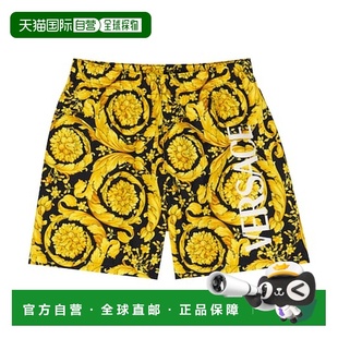 男童 Young Barocco 泳裤 003711 1h可退 童装 香港直邮Versace