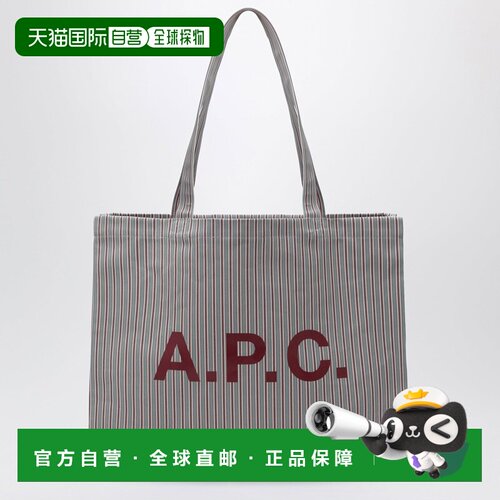 香港直邮A.P.C.女士托特包 【付后1h可退】