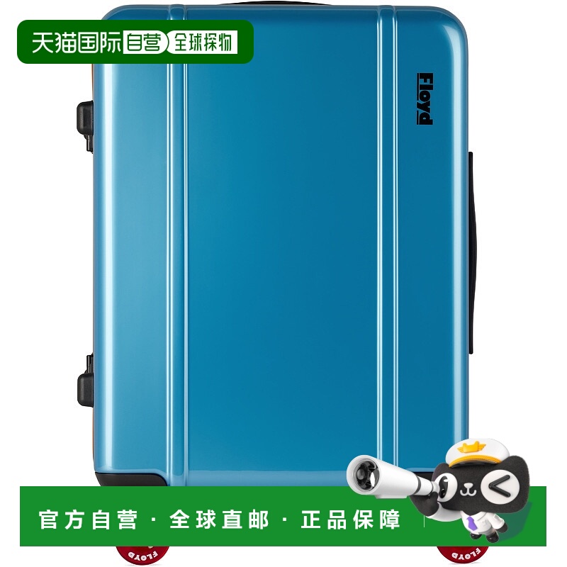 自营 Floyd 男士 蓝色 Cabin 行李箱 FL2001CA002情人礼物