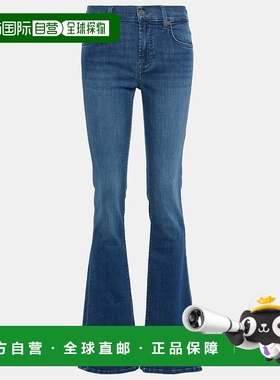 1h可退 香港直邮7 For All Mankind 赛文 弗奥曼德 女士 中腰小喇