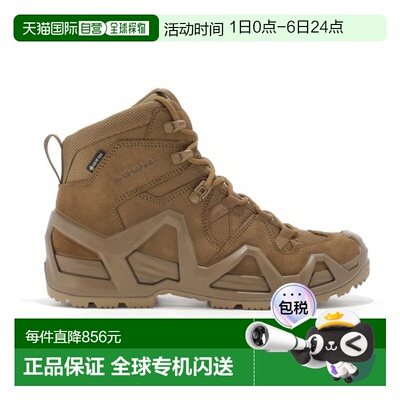 自营欧洲直邮LOWA ZEPHYR男士郊狼棕色牛巴革中帮徒步鞋户外鞋