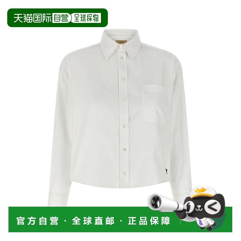 1h可退 香港直邮Weekend Max Mara 女士 'Nuoro' 衬衫 2525116111
