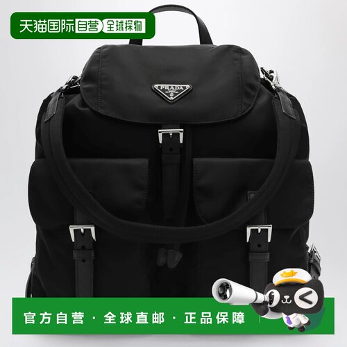 香港直邮PRADA 男士双肩包 2VZ110MMO2C26F0002 AW2026 黑色