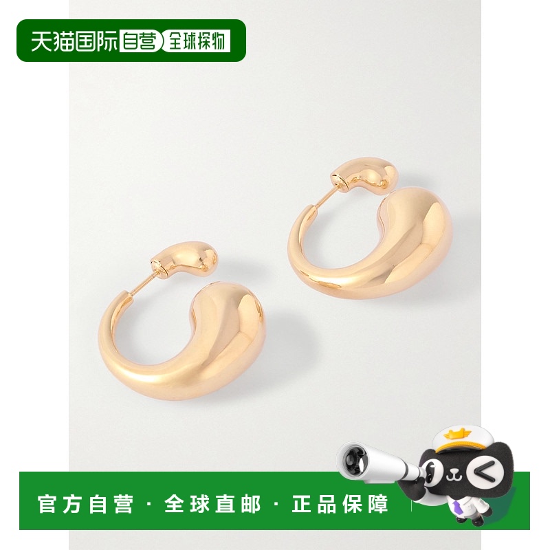 1h可退 香港直邮Bottega Veneta 葆蝶家 女士 针扣耳环 827020VAH