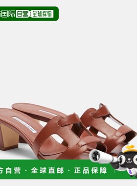 香港直邮MANOLO BLAHNIK 莫罗 伯拉尼克 女士 Grellanu 50 皮质凉