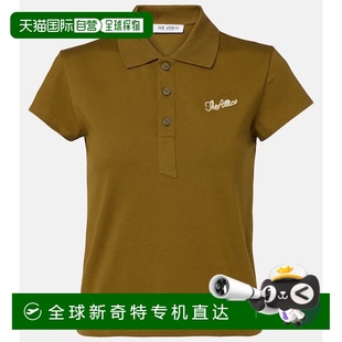 香港直邮The 女士 1h可退 Attico 徽标短款 棉质针织Polo衫