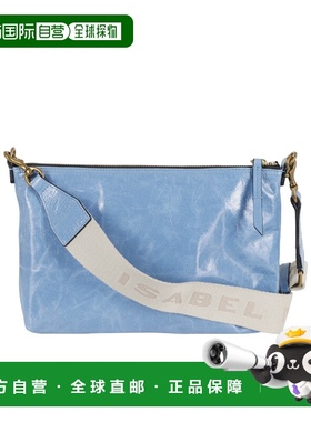 1h可退 香港直邮Isabel Marant Nessah 斜挎包 BF0006FAA1C13M
