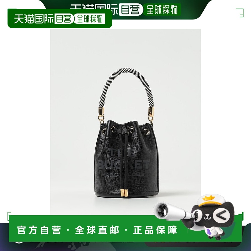 香港直邮Marc Jacobs 马克 雅可布 女士 徽标水桶包 H652L01PF22