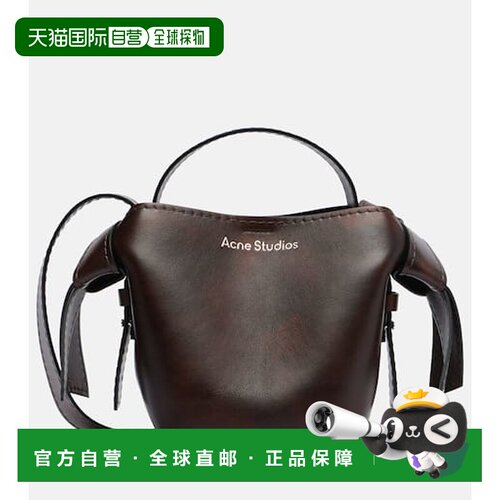 1h可退 香港直邮Acne Studios 艾克妮 女士 Musubi 小号皮革斜挎