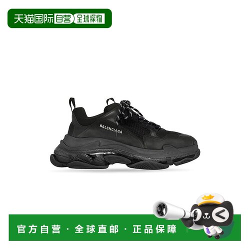 欧洲直邮BALENCIAGA (2025 年新品) Triple S 男士黑色透明鞋底运