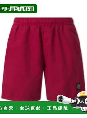 1h可退 香港直邮Stone Island 徽标贴片泳裤 K1S15B100B09S0046