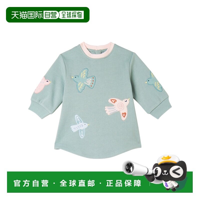 1h可退 香港直邮Stella McCartney 鸟刺绣连衣裙 TX1120Z3059,童装/婴儿装/亲子装,连衣裙,淘宝优惠券,粉丝福利购,淘宝优惠卷