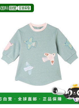 1h可退 香港直邮Stella McCartney 鸟刺绣连衣裙 TX1120Z3059