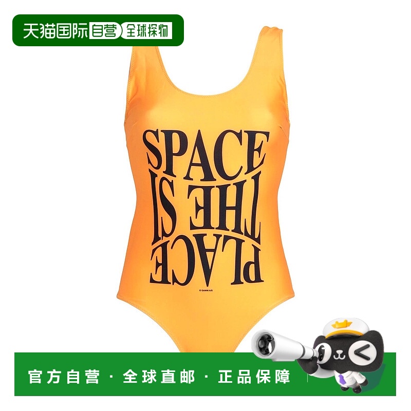 1h可退 香港直邮GANNI 甘尼 女士 One-piece 泳衣 orange橙色 舒