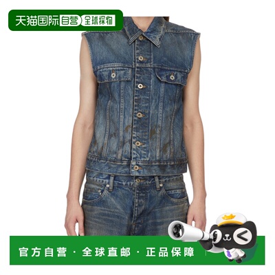 1h可退 Rick Owens Drkshdw 无袖牛仔背心 DL01F1798HKWJP
