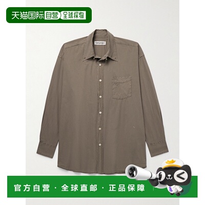 1h可退 香港直邮Our Legacy 男士 Borrowed 领尖带扣式衣领棉纱衬