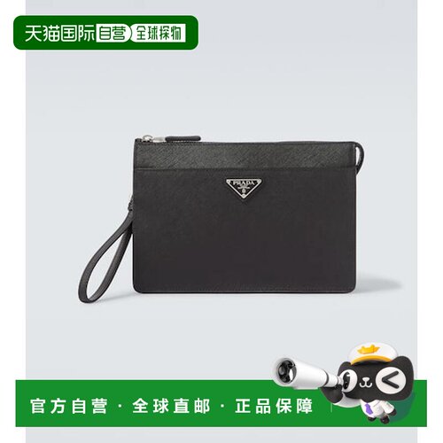 1h可退 香港直邮Prada 普拉达 男士 小牛皮小包 black黑色 舒适时