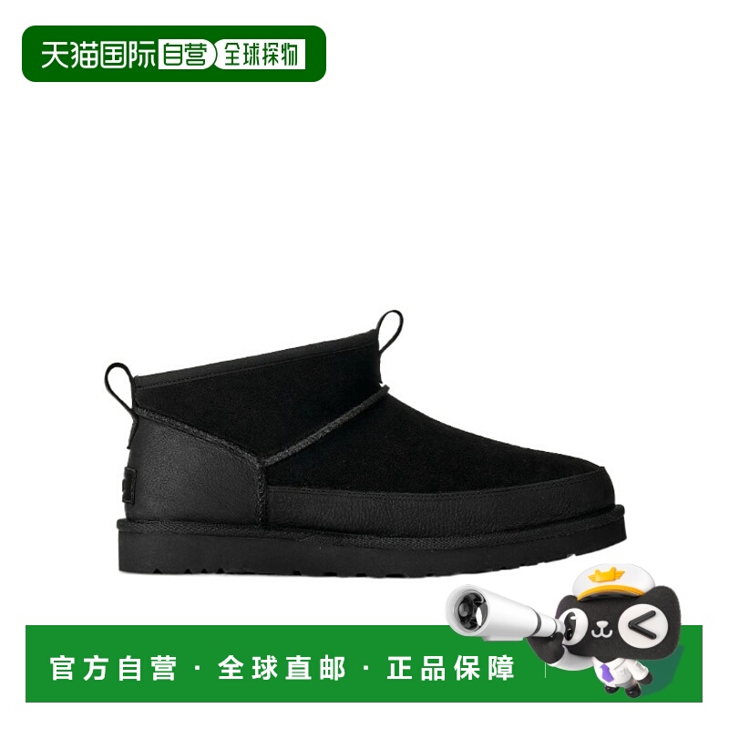 香港直邮UGG Lennox 雪地靴 1174581