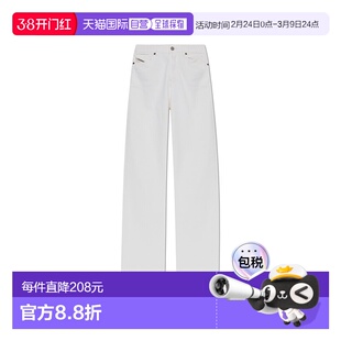 欧洲直邮diesel 女士 牛仔裤直筒裤