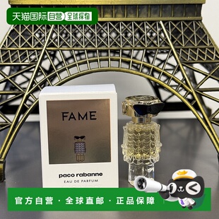 中样 欧洲直邮帕高 彰显沉香茉莉 Rabanne名誉女士浓香水 Paco