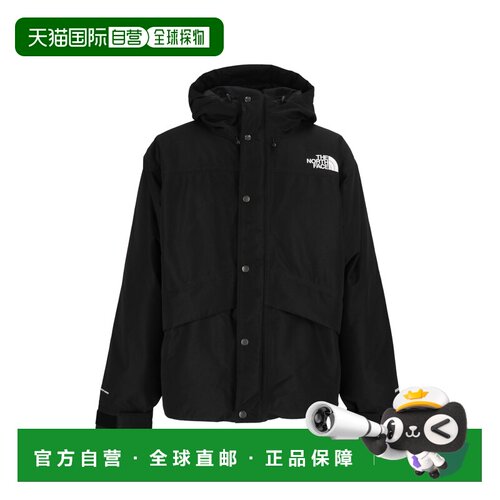 香港直邮THE NORTH FACE 男士户外冲锋衣 NF0A8D1【付后1h可退】