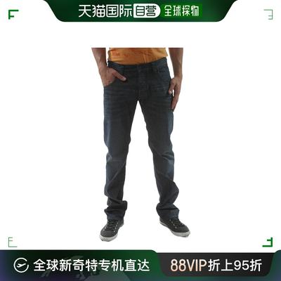 香港直邮Armani Jeans 徽标牛仔裤 V6J087P