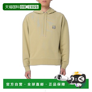 1h可退 香港直邮MAISON KITSUNE 男士 长袖卫衣 LM00705KM0001