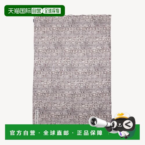 自营欧洲直邮Balenciaga巴黎世家 Python女士米色/棕色棉质围巾