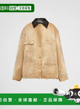 1h可退 欧洲直邮PRADA 普拉达 26春夏 29X181_145O_F0QB9_S_OOO