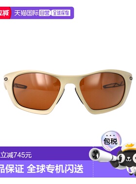 1h可退 香港直邮Oakley 欧克利 男士 SABBIA OPACO 橡胶太阳眼镜