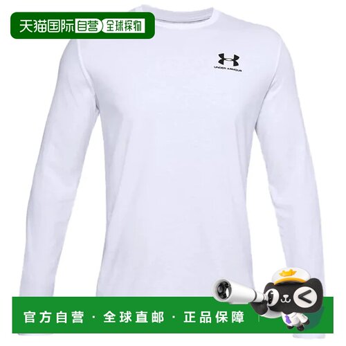 香港直邮Under Armour 男士运动服 1329585100BIANCO CO 白色