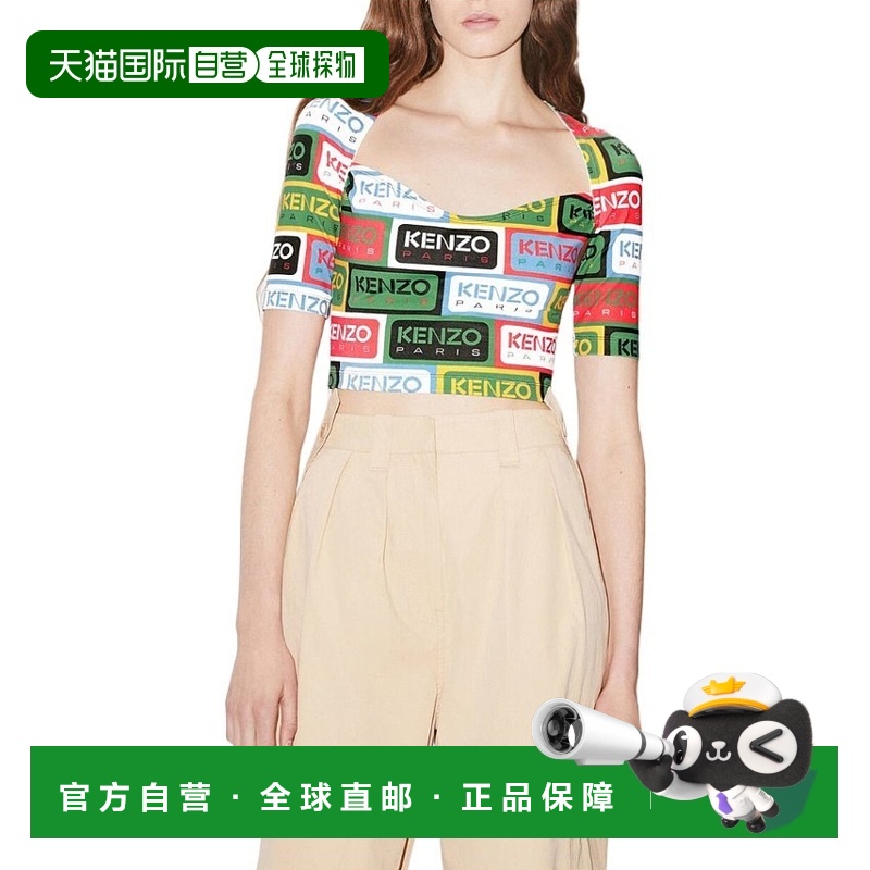 香港直邮Kenzo 高田贤三 女士 徽标短袖T恤 FD52TO7024SN条纹