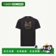 欧洲直邮MONCLER 盟可睐 26春夏 1h可退 K20918C0002489AYY999 男