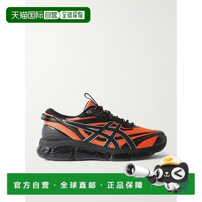 1h可退 香港直邮Asics 亚瑟士 男士 + Lack of Guidance GEL-QUAN