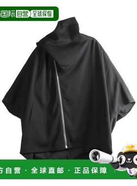 1h可退 香港直邮Rick Owens 不对称休闲夹克 RP01F6736WT