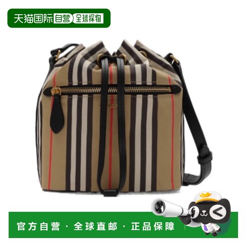 香港直邮Burberry 标志性条纹抽绳单肩包 81214661【付后1h可退】