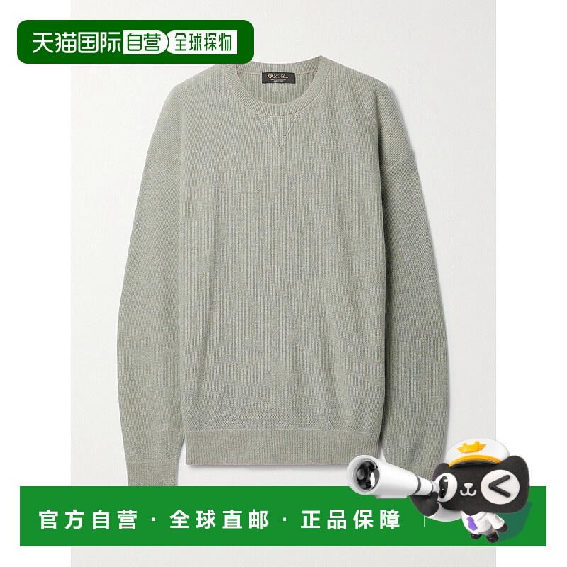 1h可退 香港直邮Loro Piana 诺悠翩雅 女士 羊绒毛衣 FAM8352