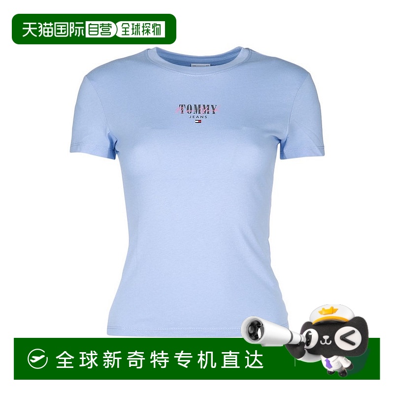 1h可退 香港直邮Tommy Hilfiger 汤米 希尔费格 女士 Tommy Jeans