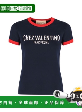 1h可退 香港直邮valentino 华伦天奴 女士 徽标棉质T恤 BMG24D970