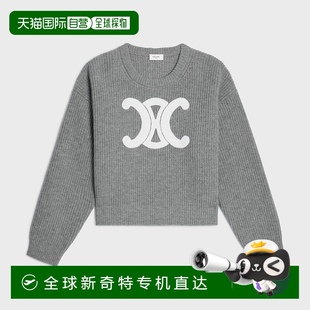 1h可退 羅紋羊毛圓領毛衣 思琳 歐洲直郵CELINE