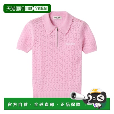 香港直邮MIU MIU 女士POLO衫 MML07X6065SOOOF0028 AW2026短袖