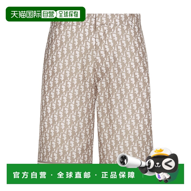 香港直邮Dior DIOR OBLIQUE 百慕大短裤 013C121B4751迪奥